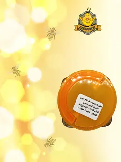 عسل کُنار بدون موم پِت