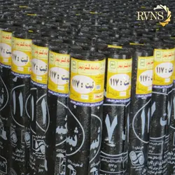 ایزوگام ساده