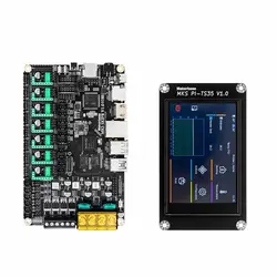 برد کنترلر MKS SKIPR Board با نمایشگر PI-TS35 ورژن 1.0 / Makerbase MKS SKIPR Board 64 bits