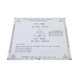 هیت بد (PCB) MK2B سفید با ابعاد 214×214 میلیمتر / PCB MK2B white Heat Bed 214×214mm