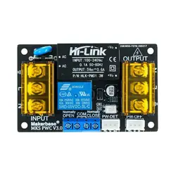 ماژول قطع خودکار برق ورژن 3 پرینتر سه بعدی / Makerbase MKS PWC auto power off v3.0