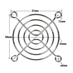 محافظ فن 50x50 میلیمتری / metal fan finger grill guard for 5010 fan