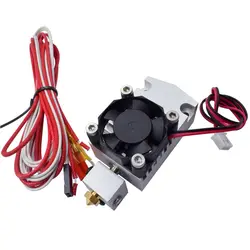 هات اند تک نازله با قابلیت ترکیب رنگ مدل سایکلوپس / HotEnd Cyclops Single Head