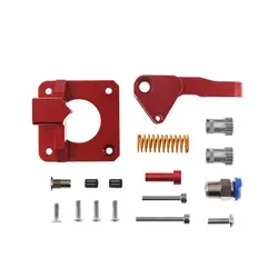 کیت اکسترودر دو چرخ دنده MK8 (سمت راست ) / Double Pulley MK8 Btech Dual Gear Extruder