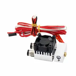 اکسترودر تک نازله با قابلیت ترکیب رنگ همراه با فن / Single Head Double Color Extruder with Cooling Fan