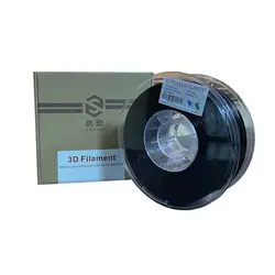 فيلامنت ABS یوسو قطر 1.75 (مشکی)