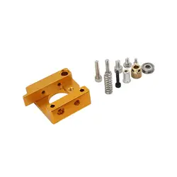 کیت فلزی اکسترودر MK8 (سمت چپ ) پرینتر سه بعدی / MK8 Extruder kit (Left Hand)