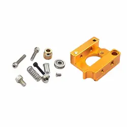 کیت فلزی اکسترودر MK8 (سمت راست) پرینتر سه بعدی / MK8 Extruder kit (Right Hand)