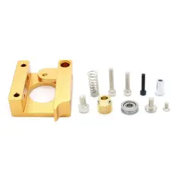 کیت فلزی اکسترودر MK8 (سمت راست) پرینتر سه بعدی / MK8 Extruder kit (Right Hand)