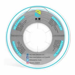 فيلامنت PLA یوسو قطر 1.75 (نقره ای) / Filament 1.75 PLA YouSu