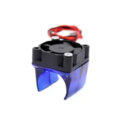 پوشش نگهدارنده به همراه فن 12 ولتی / Fan Duct Fan housing Guard with Cooling Fan