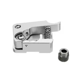 ست اکسترودر MK10 I3 سمت راست / MK10 I3 extruder Kit Right side