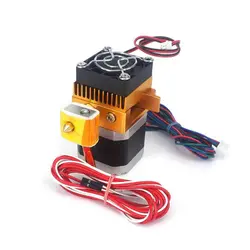 اکسترودر MK8 ویژه پرینتر سه بعدی / MK8 Extruder
