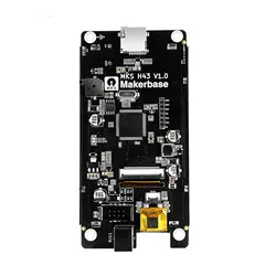 نمايشگر رنگی و کنترلر تاچ MKS H43 ورژن 1.1 / MKS H43 V1.1 Controller Touch Screen