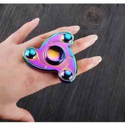 اسپینر Focus Fidget Spinner - فلزی سه پره رنگین کمانی