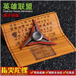 اسپینر Metal Triangle Fidget Spinner - اسپینر فلزی شمشیری
