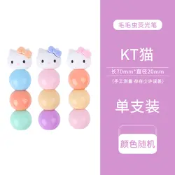 هایلایتر فانتزی 4 تیکه کیتی 179-26