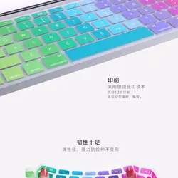 متفرقه ژله ای KeyBoard Jelly Cover Apple MacBOOK کاور ژله ای کیبورد لپ تاپ مک بوک اپل