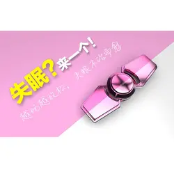 اسپینر I-Smile Hand Spinner Relax Yourself تمرکز اعصاب آیسمال