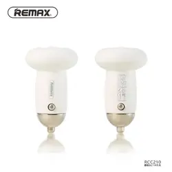 شارژر فندکی 2 خروجی ریمکس طرح قارچ REMAX Mushroom Car Charger RCC-210 - فروشگاه اینترنتی آرکادیو
