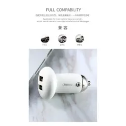 شارژر فندکی 2 خروجی ریمکس طرح قارچ REMAX Mushroom Car Charger RCC-210 - فروشگاه اینترنتی آرکادیو