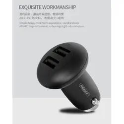 شارژر فندکی 2 خروجی ریمکس طرح قارچ REMAX Mushroom Car Charger RCC-210 - فروشگاه اینترنتی آرکادیو