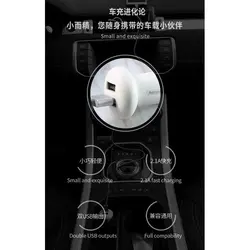 شارژر فندکی 2 خروجی ریمکس طرح قارچ REMAX Mushroom Car Charger RCC-210 - فروشگاه اینترنتی آرکادیو