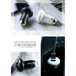 شارژر فندکی 2 خروجی ریمکس طرح قارچ REMAX Mushroom Car Charger RCC-210 - فروشگاه اینترنتی آرکادیو