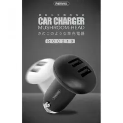 شارژر فندکی 2 خروجی ریمکس طرح قارچ REMAX Mushroom Car Charger RCC-210 - فروشگاه اینترنتی آرکادیو