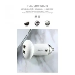 شارژر فندکی 2 خروجی ریمکس طرح قارچ REMAX Mushroom Car Charger RCC-210 - فروشگاه اینترنتی آرکادیو