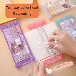 کاتر خطی کاغذ A4 - فروشگاه اینترنتی آرکادیو