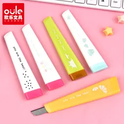 کاتر طرح میوه - فروشگاه اینترنتی آرکادیو