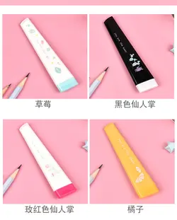 کاتر طرح میوه - فروشگاه اینترنتی آرکادیو