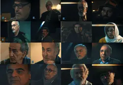 سریال مثل هیچ‌کس نبود