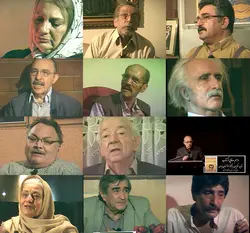 سریال روزنه‌ی آبی