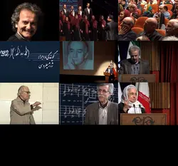 فیلم مستند: آیین گرامی‌داشت استاد حشمت سنجری و رونمایی فیلم رقص دایره