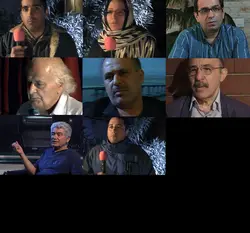 فیلم مستند: حال ما خوب نیست