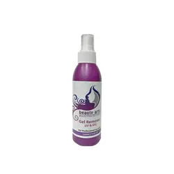 ژل ریموور کاشت ناخن بیوتی آرت نیل Beauty Art Nail