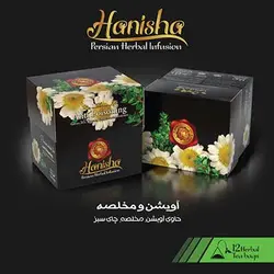 دمنوش آویشن و مخلصه