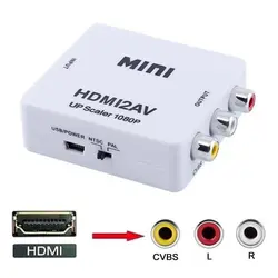 مبدل HDMI به AV دلتا