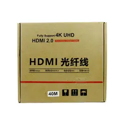 کابل HDMI VER 2.0 متراژ 40 متر - فروشگاه اینترنتی کلان کامپیوتر