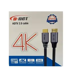 کابل HDMI دی نت مدل 4k طول 10 متر - فروشگاه اینترنتی کلان کامپیوتر
