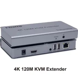 اکستندر HDMI و KVM تا 120 متر با کابل شبکه