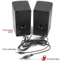 اسپیکر دسکتاپ کیسونلی مدل AC-9002BT