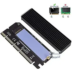 کارت تبدیل PCI-E به M.2 از نوع M-KEY NVME با هیت سینک