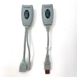 اکستندر افزایش طول USB2.0 تحت شبکه ونتولینک پاور دار طول 45 متر