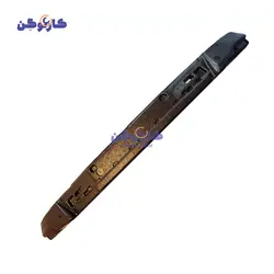 فوم ضربه گیر سپر جلو جک جی 5