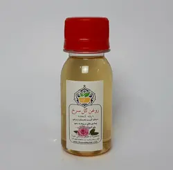روغن گل سرخ اعلاء