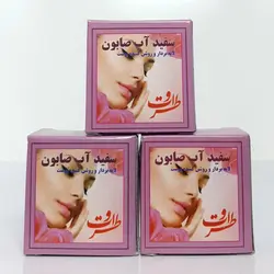 سفید آب (روشور سنتی)