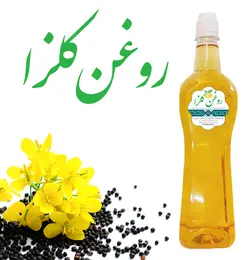 روغن مایع